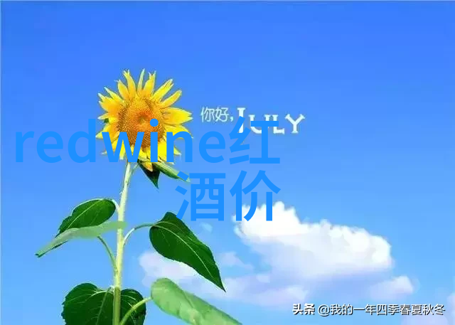 2016意大利葡萄酒界最有影响力100人第40位至第36位的社会画家10岁12岁童画人物作品展