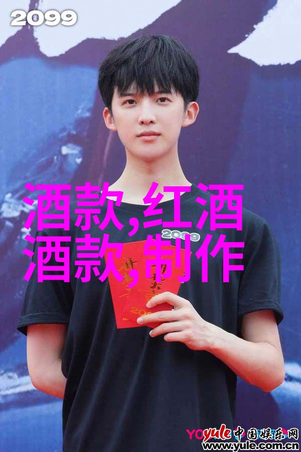 智慧树下的诗人和哲学家们海湖庄园的人文聚焦