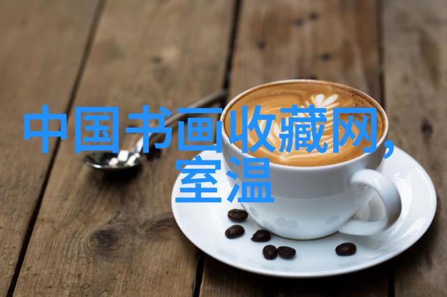 加州葡萄酒的可持续未来正如猫的多样品种和独特特征一样在伦敦尤里卡展现其魅力