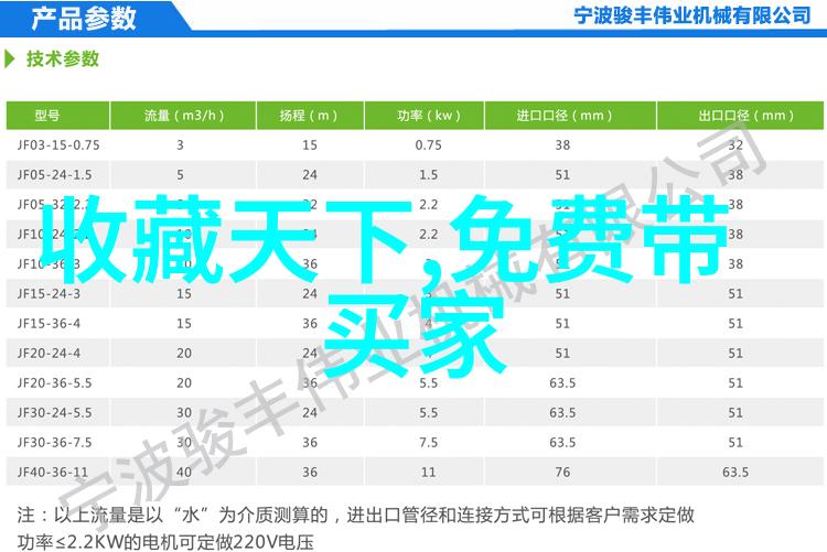 深圳周边2天短途旅游咱们去哪玩