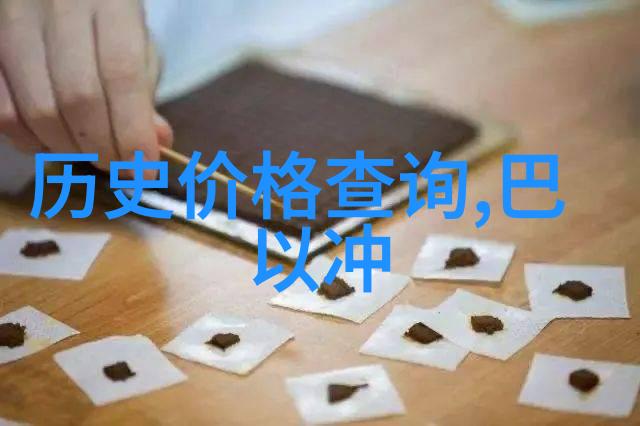 全球最大黄金ETF最新持仓报告深度解析黄金投资趋势与市场动向