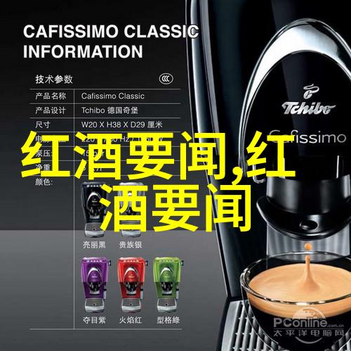 中国古代有庄园吗老子说这儿的庄园可比现在的豪宅大多了