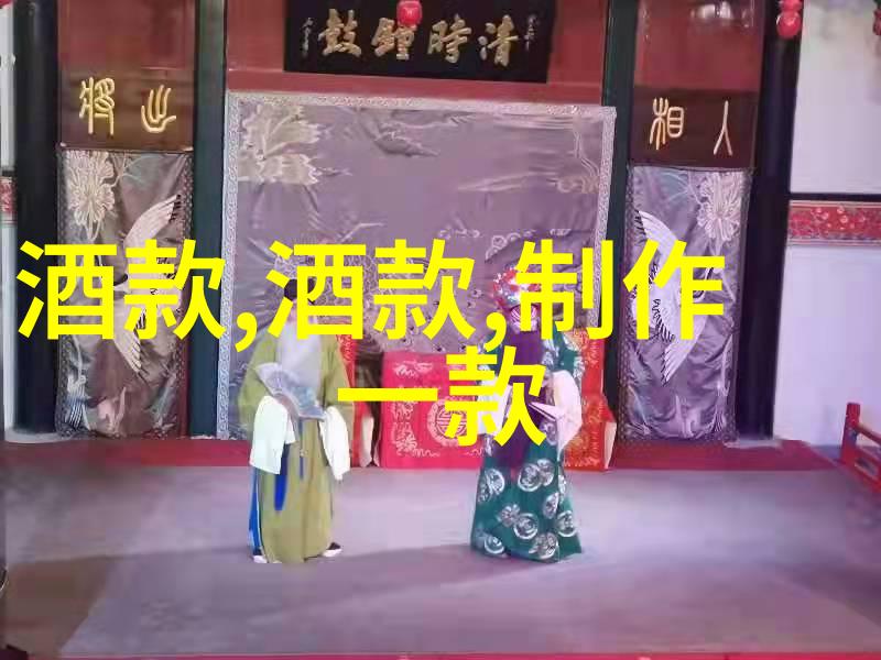 主题我去过的那些顶级红酒产区你绝对没听说过