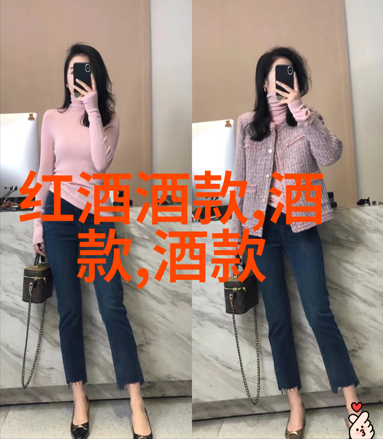 子豪的无尽牛奶永恒的乳白奇迹