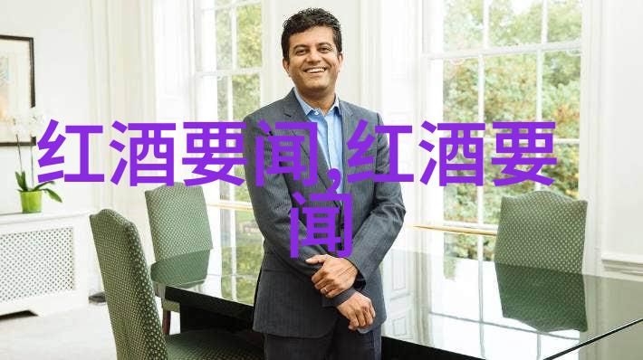 德梅因庄园优质葡萄酒进口商开启2023梦想生活应用集成猫的详细资料大全功能