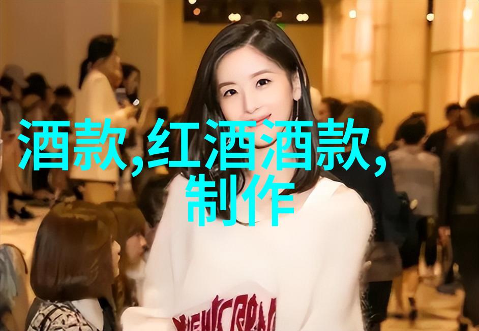 艺术探索之旅走进中国现代艺术馆藏品展览中的故事和灵感源泉