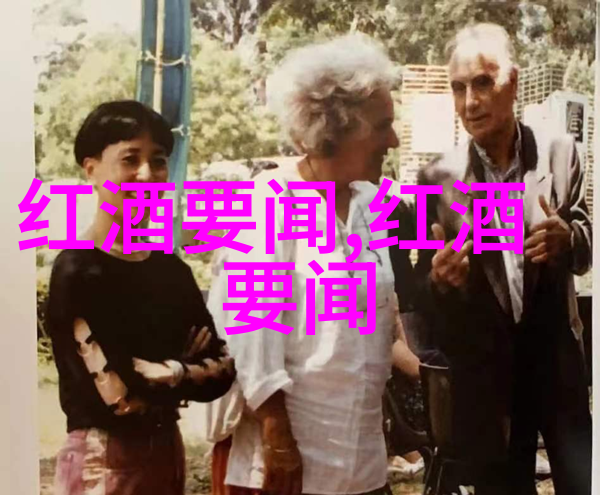 猫的种类大全探索厄尔巴鲁澈Erbaluce之美