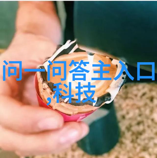 中国十大庄园门票探秘豪华之旅的入口