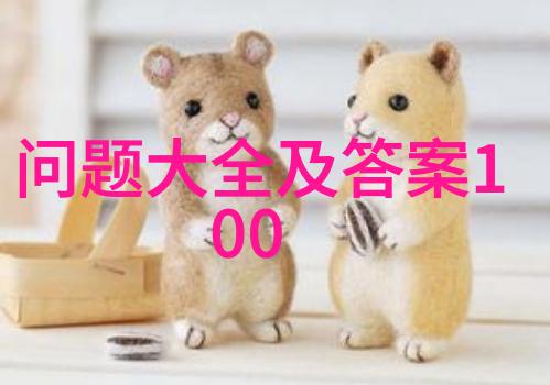 猫咪的秘密揭开寂静森林中的七宗罪