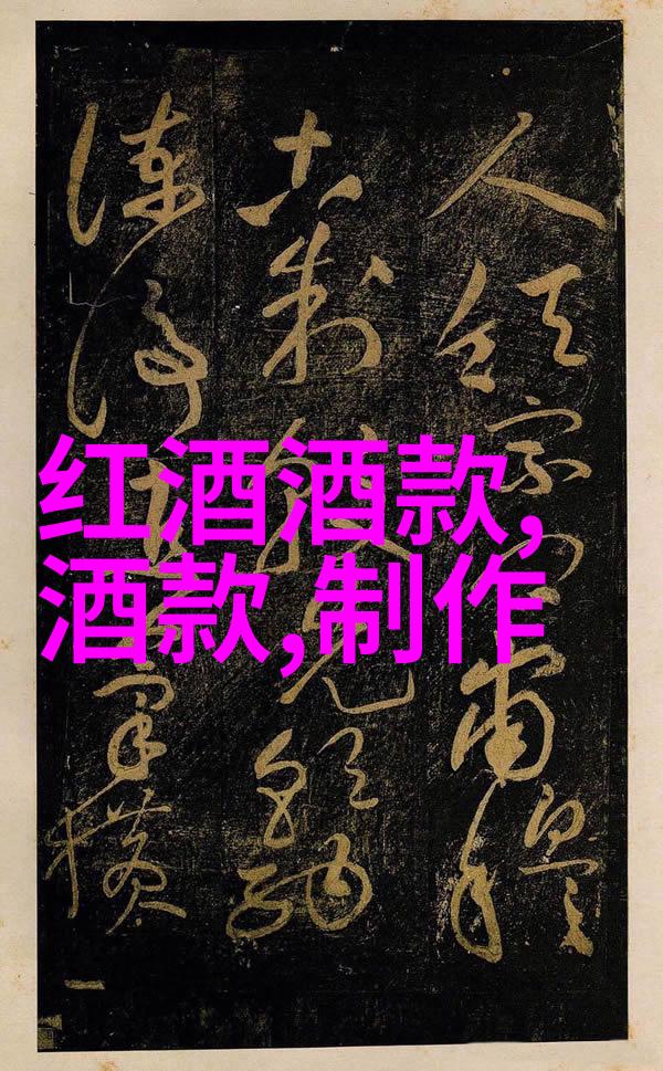 未了章节一份沉默的杂志在消逝前留下的最后告别