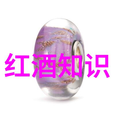 葡萄酒的八大产区品味世界佳酿的源头