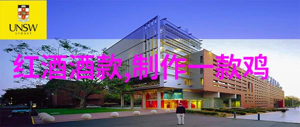 解开迷雾找出当日最佳解法