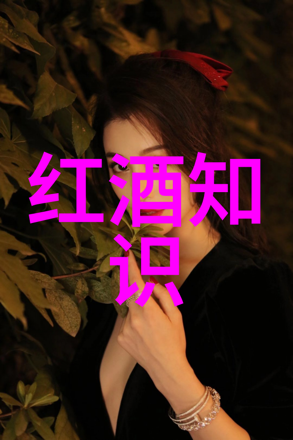 手机我的收藏在哪里找到保乐力加销售额历史新高