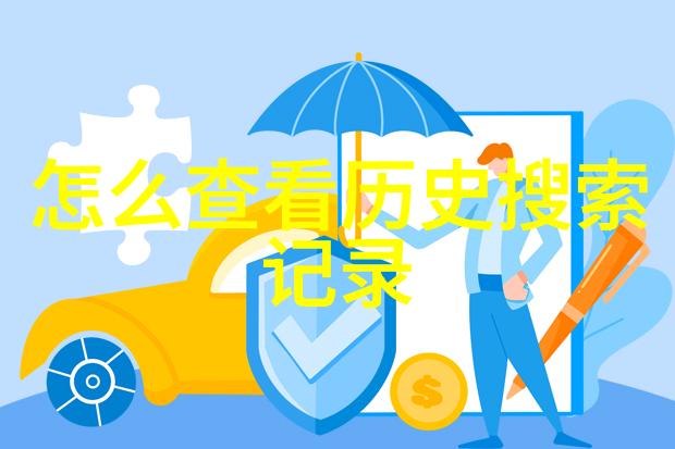 7K7K小游戏恐怖的庄园秘密解锁深层阴影
