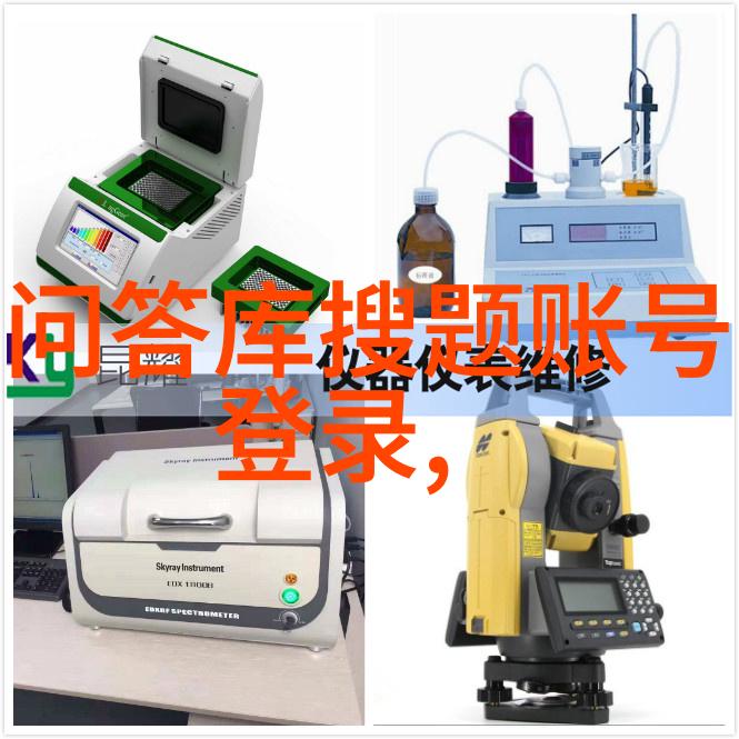 名人简介-传奇人物背后的故事揭秘成功之路的秘密