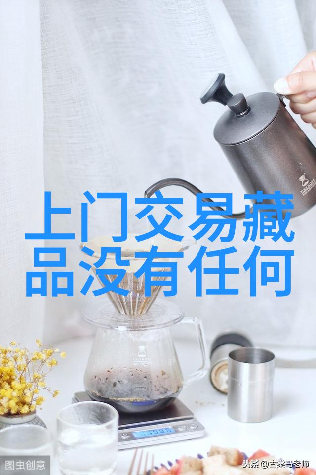 周围环境自然景观城市风貌