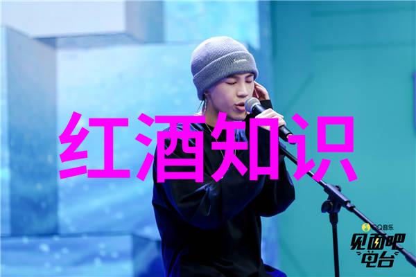 粗糙皮肤