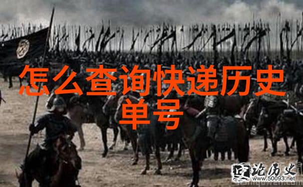 探秘中国十大aaaaa级景区自然奇观与人文瑰宝的双重盛宴
