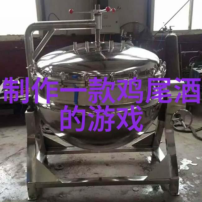 一生必去的15个旅游胜地中的雷盛红酒之旅揭秘这瓶来自何方的佳酿