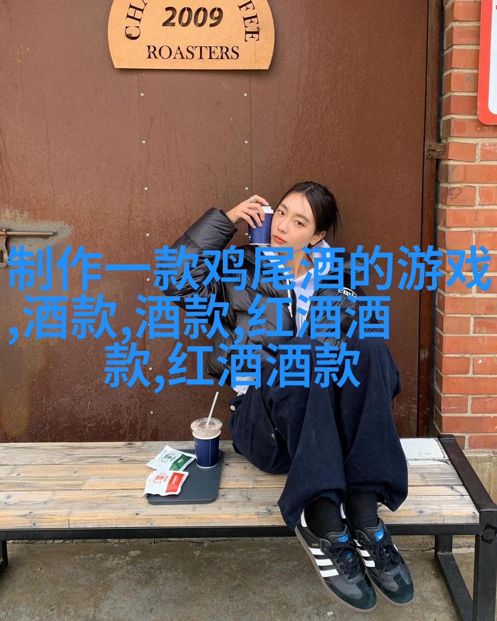 加拿大森林貂