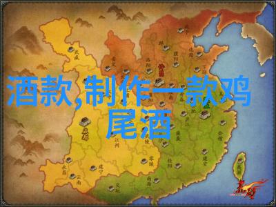 马里兰州的葡萄酒你知道吗法国有十大产区来看看吧