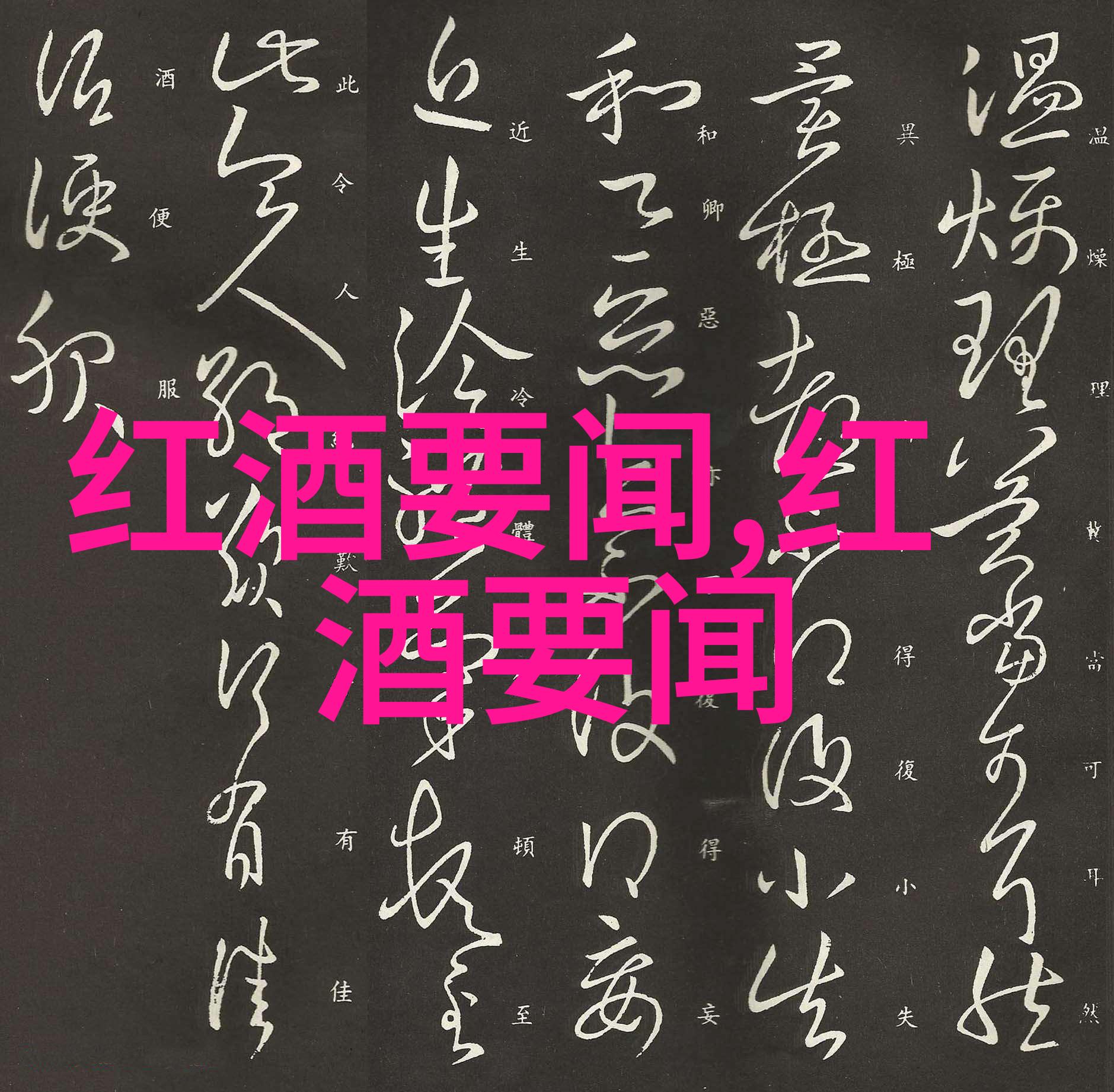 上海周边最佳购房区域探索
