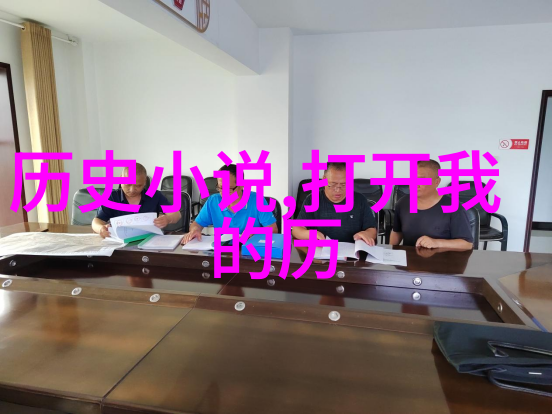 如何高效应答问题