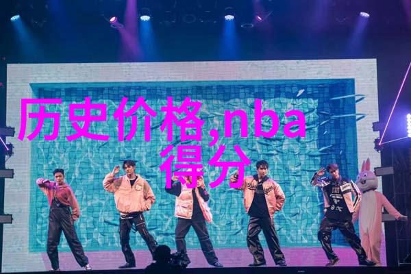 马里兰州不是葡萄酒产区但中国有哪些地方能喝到好酒