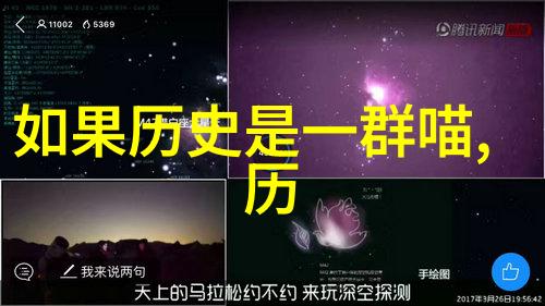 当前与过去相比黄淬河地区农业技术进步有哪些显著变化