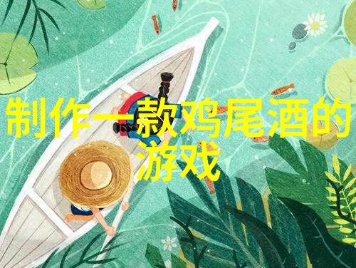 八上历史复习提纲回顾那些年我是如何梳理历史知识的