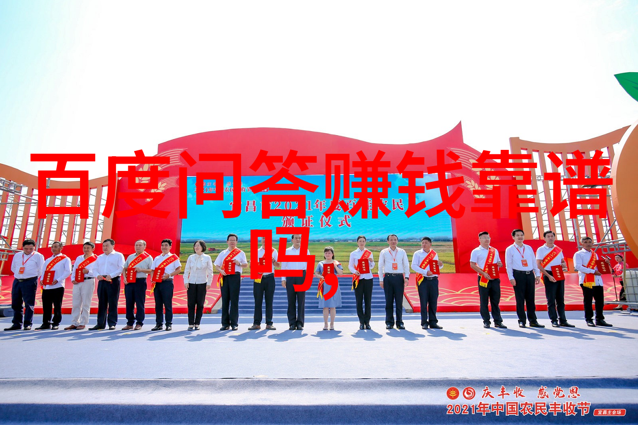 抗日十大英雄中国民族精神的光辉