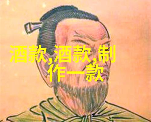 沪深300指数投资入门一手价格对策略的影响