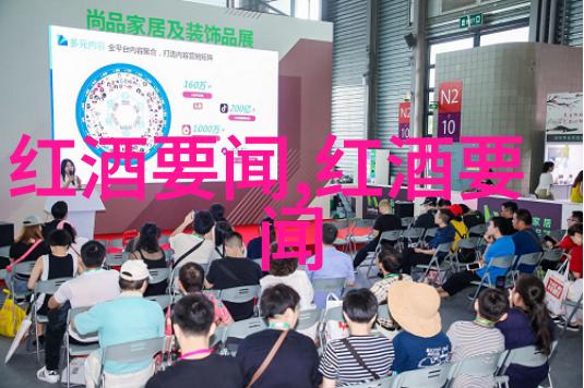 主题我是不是要去问答题库网站登录了