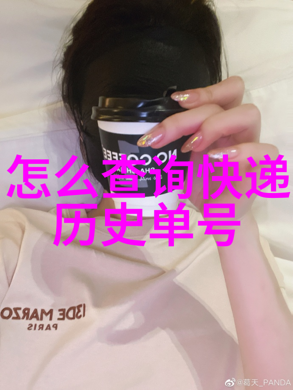 探秘3月最佳旅行目的地自然风光与文化遗迹