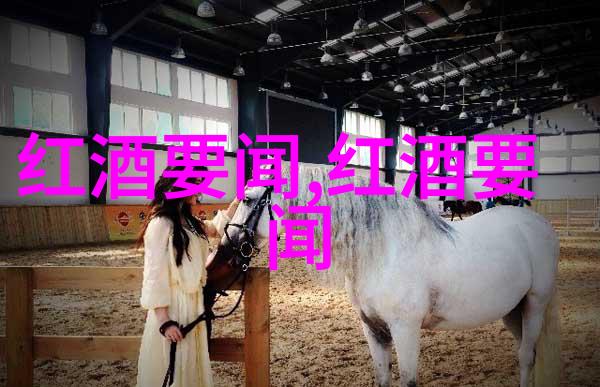 北京附近哪个城市好玩探秘周边我最爱的那座有意思的小城