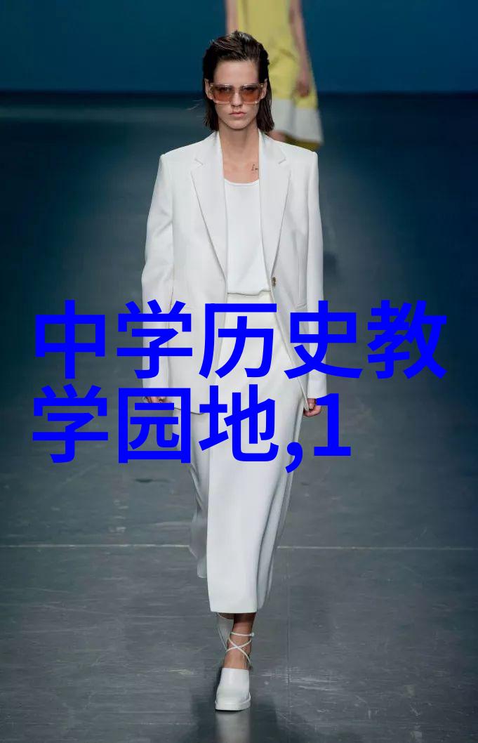 移动端应用下的实时370反馈系统开发与实现