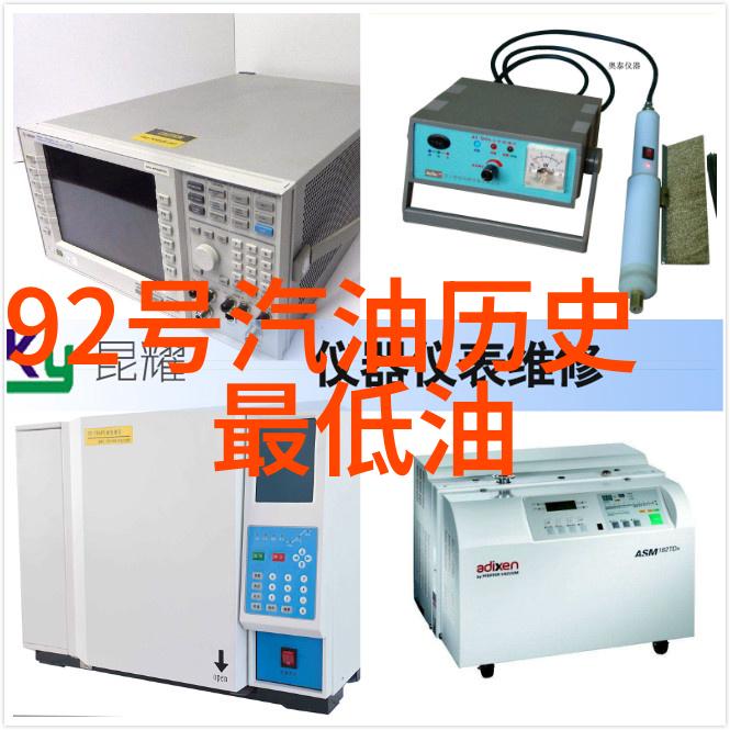 历史上的今天重温往昔纪念重大事件与出生名人