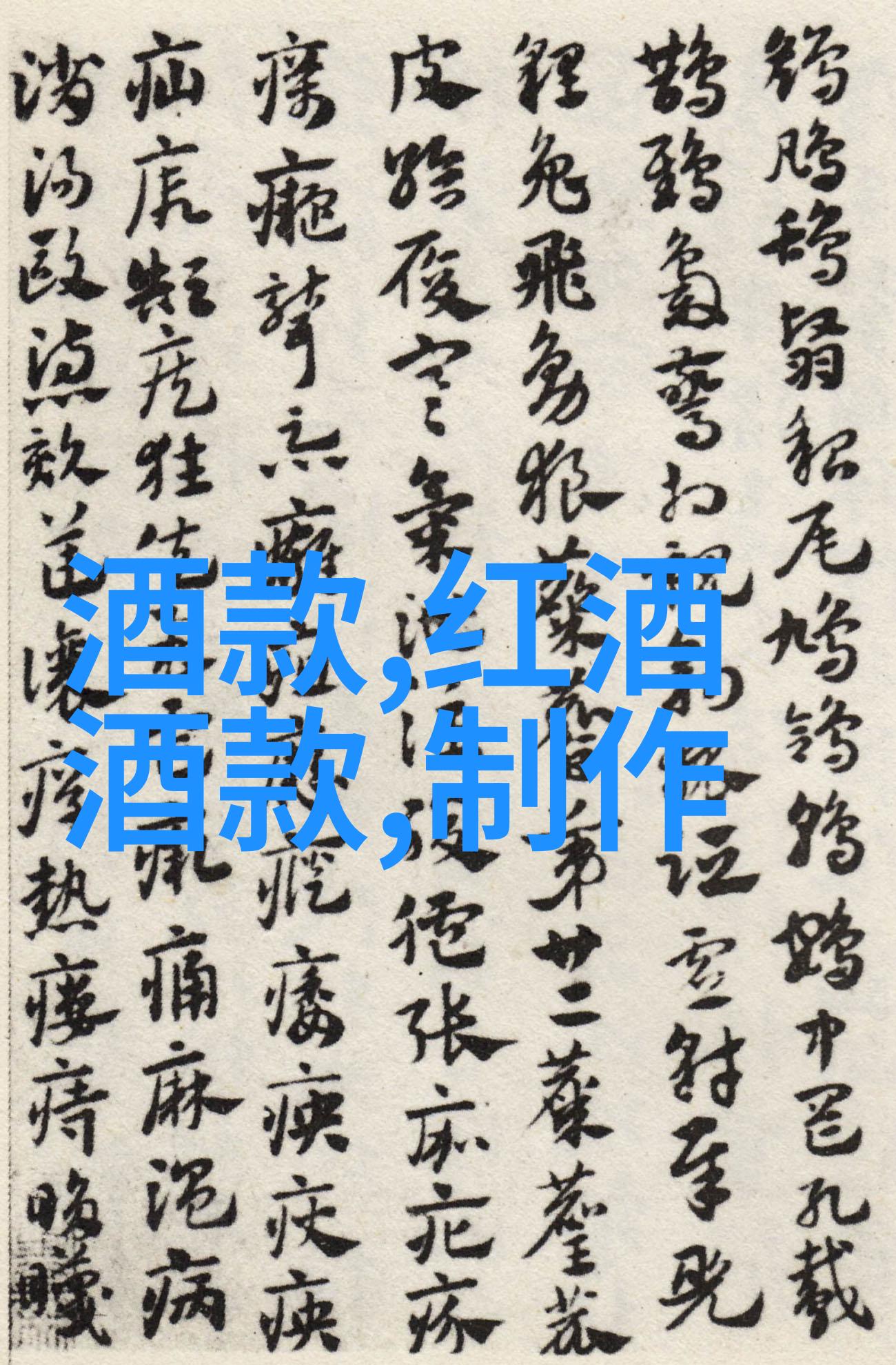 西安周边游二日游 - 红岩峡谷与华清池的双重魅力探秘