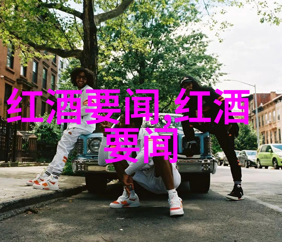夏日避暑圣地如何在炎热中找到心灵的港湾