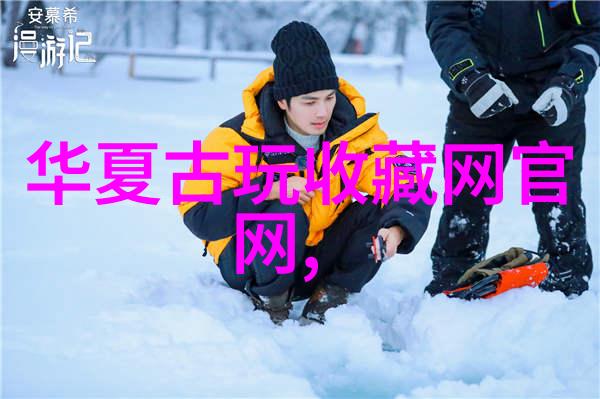 2016意大利葡萄酒界最有影响力100人第40位至第36位的社会风云人物