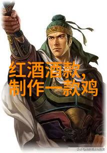 揭秘藏宝图寻找并掌握网站收藏功能的艺术