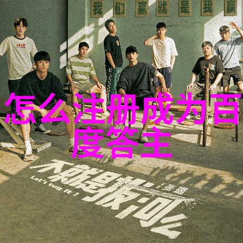 历史天气查询揭秘过去的晴雨记录