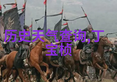 从零到英雄全面介绍百度答主注册程序