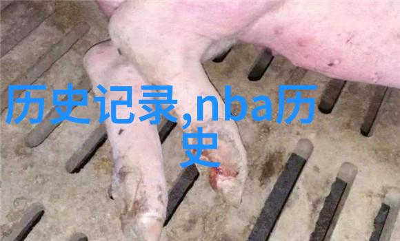 猫价格一览表20233月6日全球最炙热的长相思