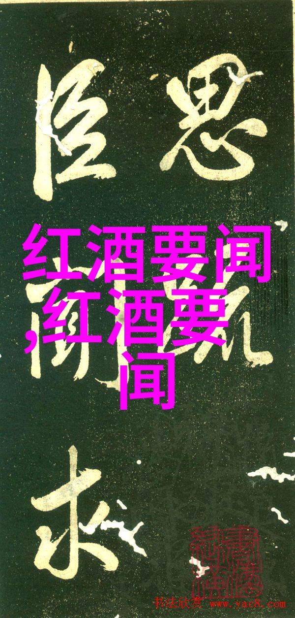 哥伦比亚河谷葡萄酒采摘季节