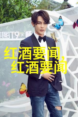 马来虎皮(暹罗)