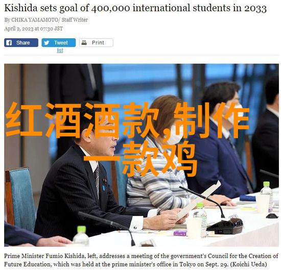 追溯悠久的记忆犹太人的起源与历史探索