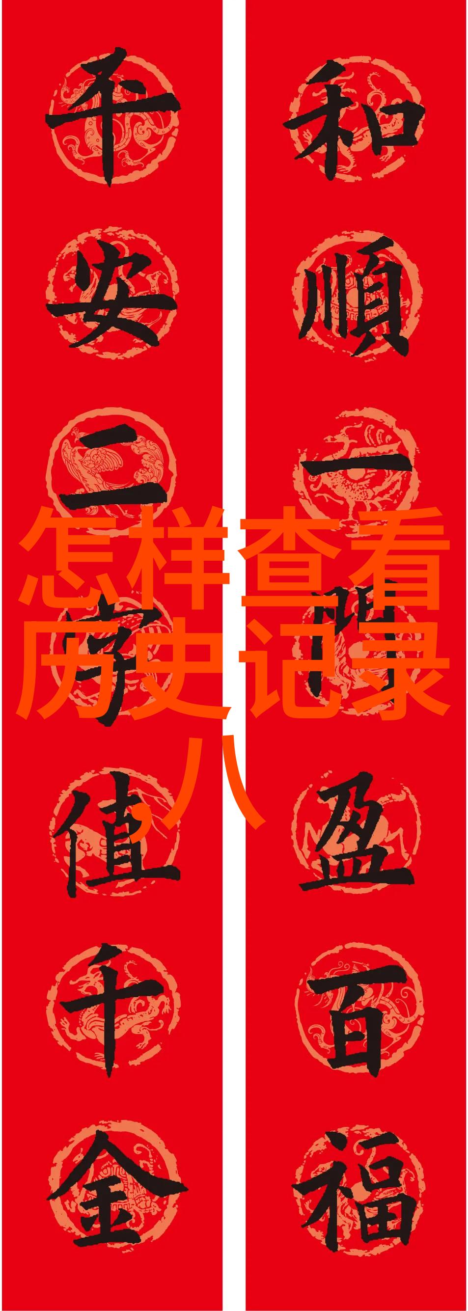 云南红酒庄占地面积-翠峦绘卷云南红酒庄的广袤田园