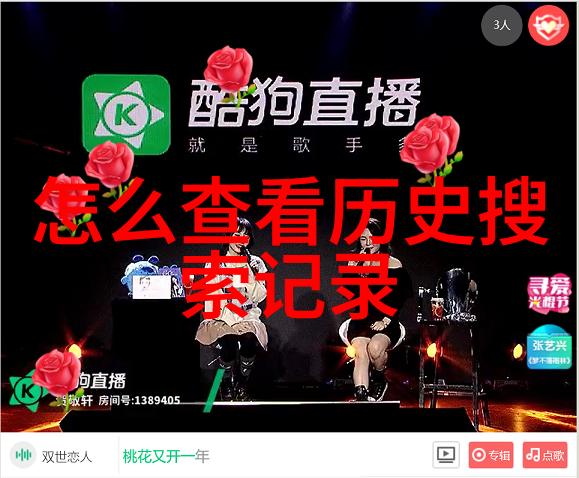 Jascots标志着高端系列的增长查看物品7天历史记录