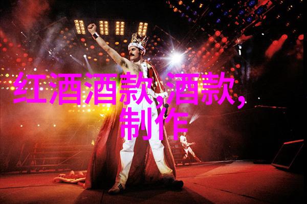 数据驱动现代育种技术探索佩阔利诺Pecorino的三大关键因素